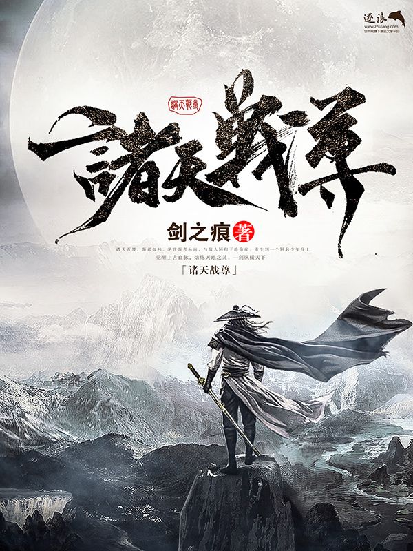 又疼又叫打扑克软件